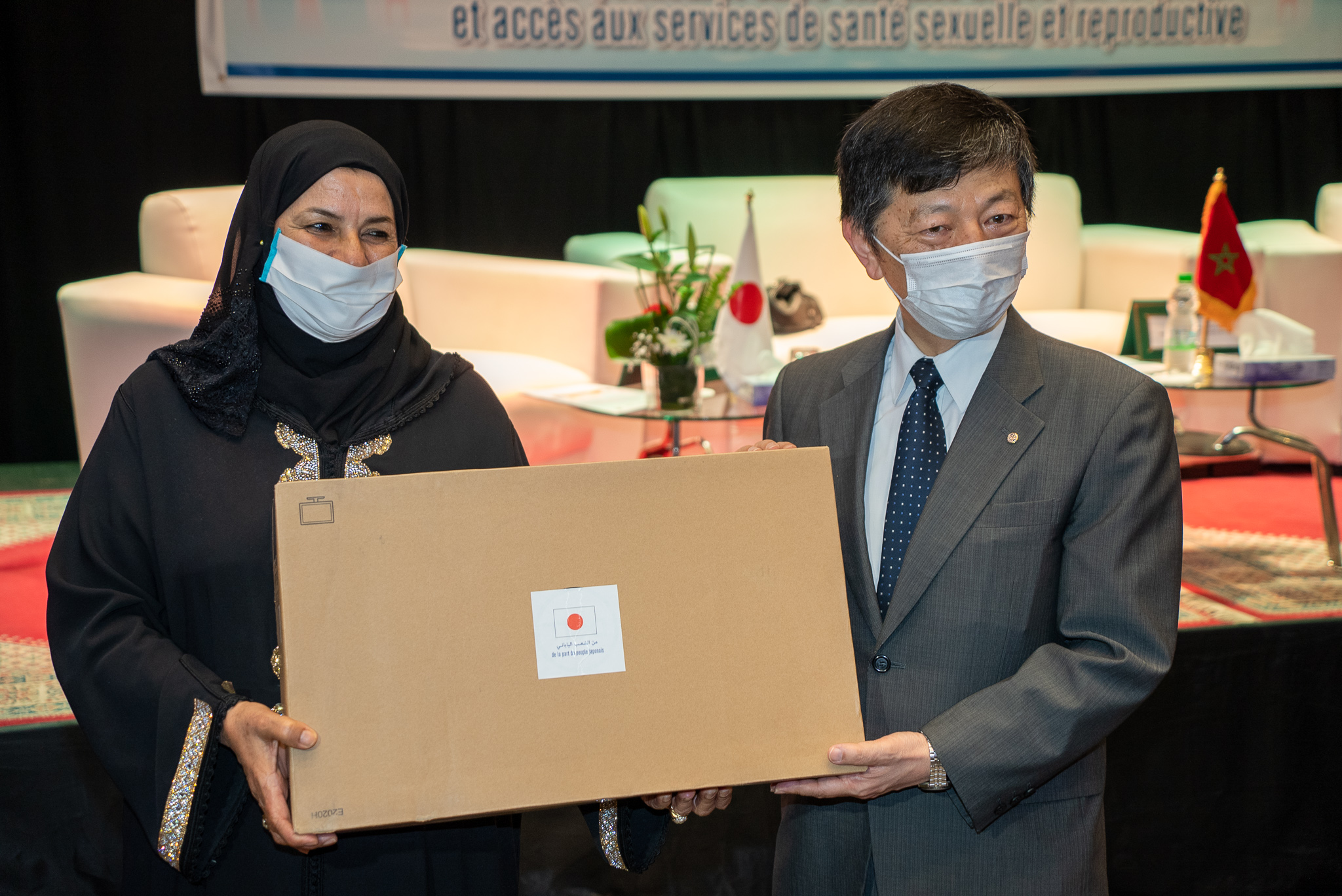Cérémonie de remise des équipements dans le cadre du Programme intitulé « Marins et pêcheurs : entre violence basée sur le genre et accès aux services de santé sexuelle et reproductive » _05/03/2021